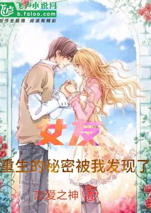 万词王