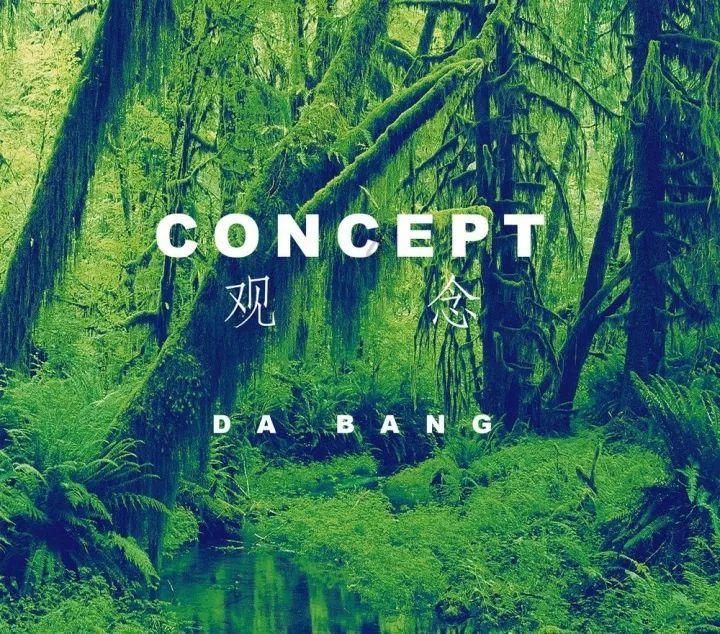 晶华新材最新公告:控股子公司符合先进制造业企业认定