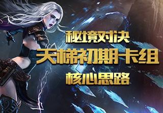 五彩泡泡