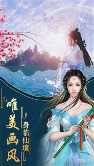 祝同桌身体好的英语作文？