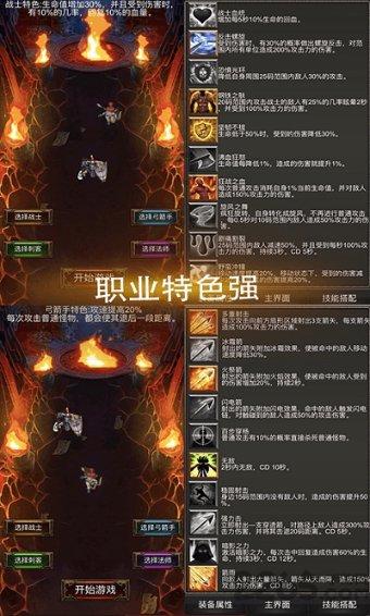 浙江:线上线下逛大集,特色商品受青睐
