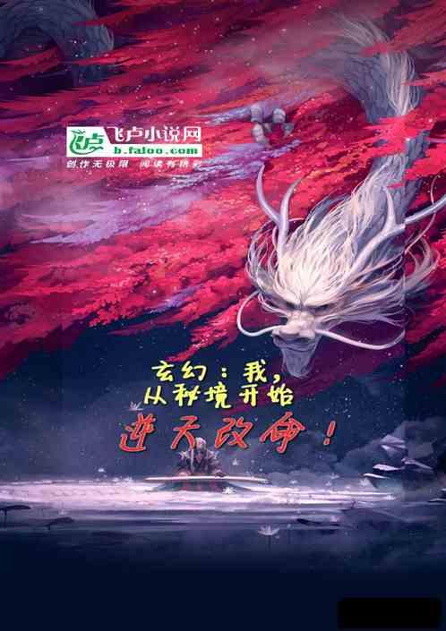 盆腔积液来临时,女人身体可能有这3个表现,希望你没中招!