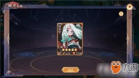 月光影视