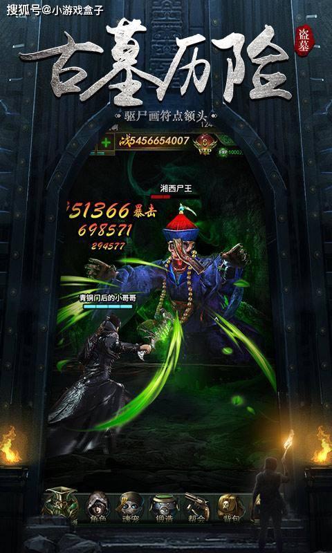 蓝狐视频