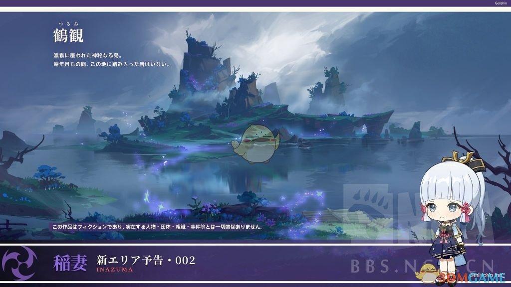 次元喵