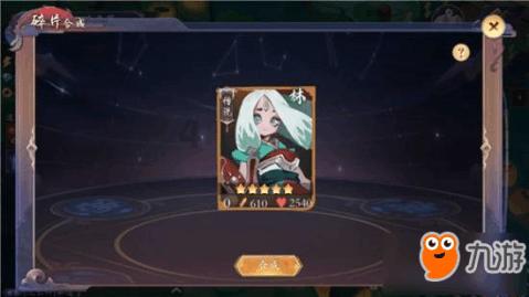 豪华轿车记忆卡