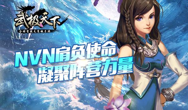 召唤神龙万宁版祖龙