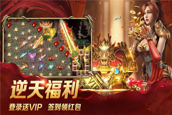 逃出重围第一章
