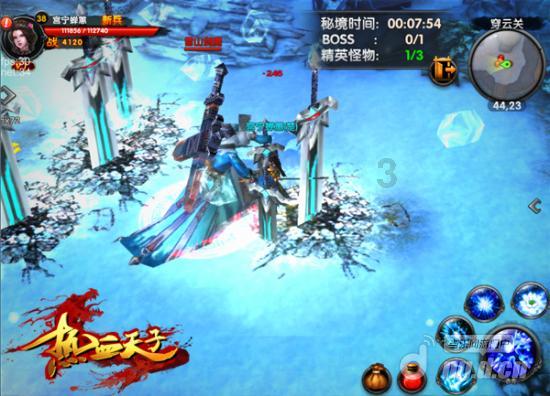 美图秀秀下载2023最新版