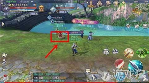 卡通骆驼救援