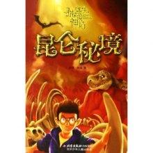 次元喵
