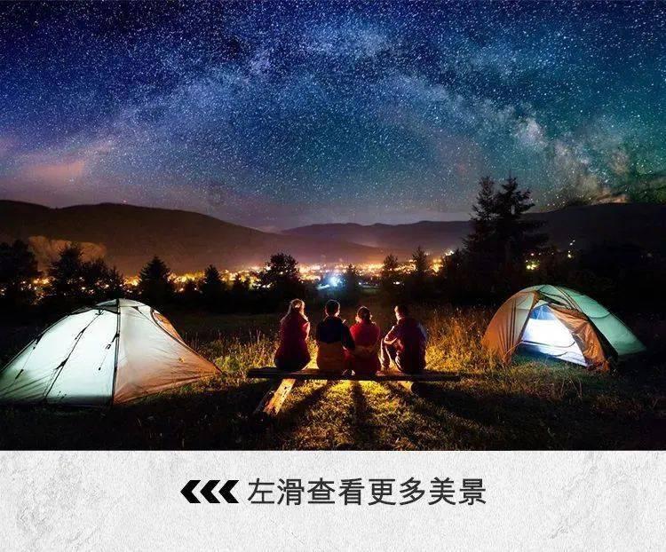 冰雪天气,“融雪剂” 了解一下