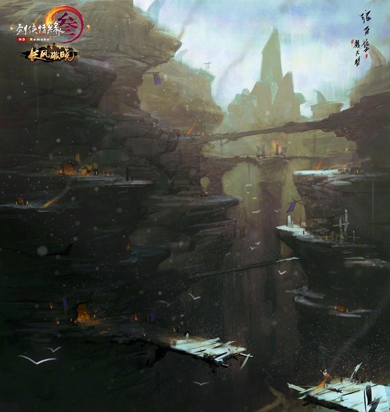 战锤：全面战争2