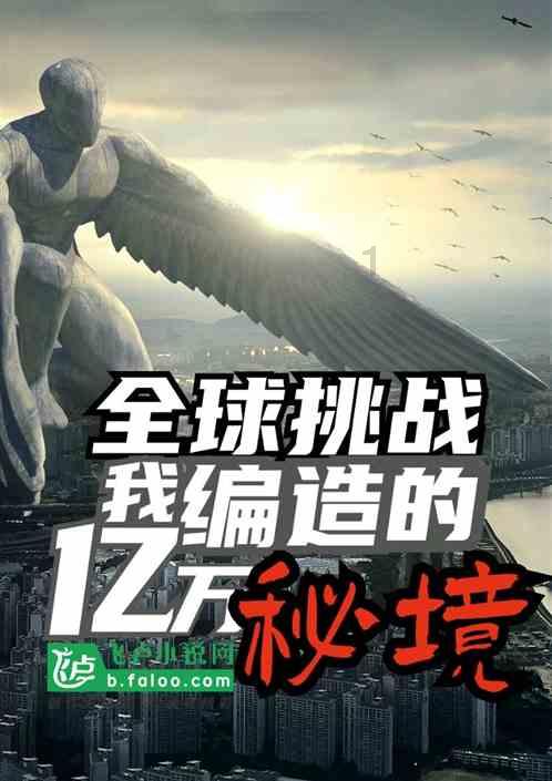 农技中心搭台 助力药农增收