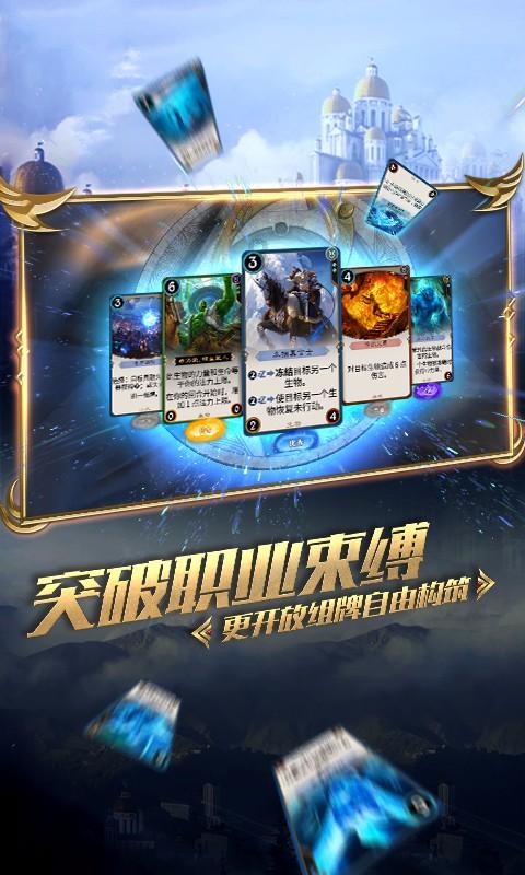 嘉日单词