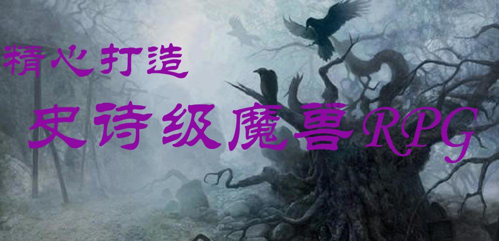 创作猫