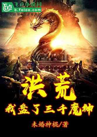 迷你忍者