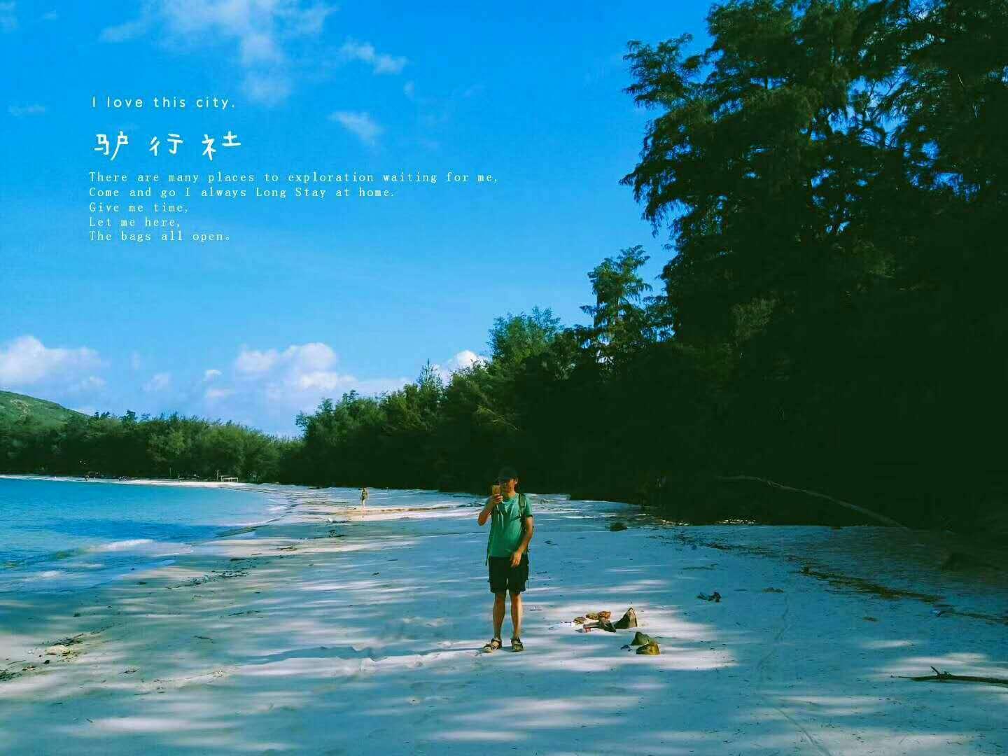 英雄悟空