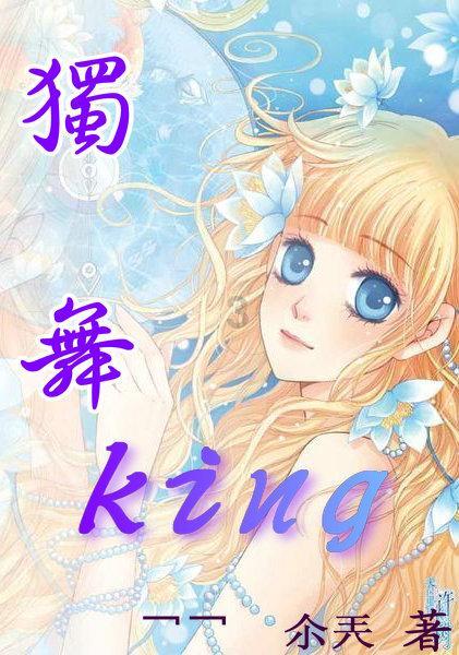 燃烧吧大脑装瓶子游戏