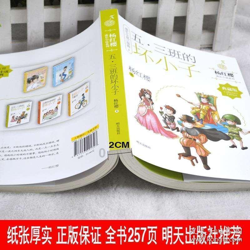 影视工厂