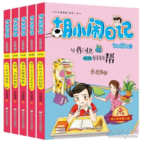 印度电影《RRR》中有哪些细思恐极的细节?-专业的58问答交流平台