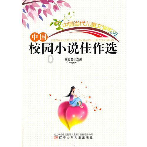 小猫钓鱼游戏龙王版有船