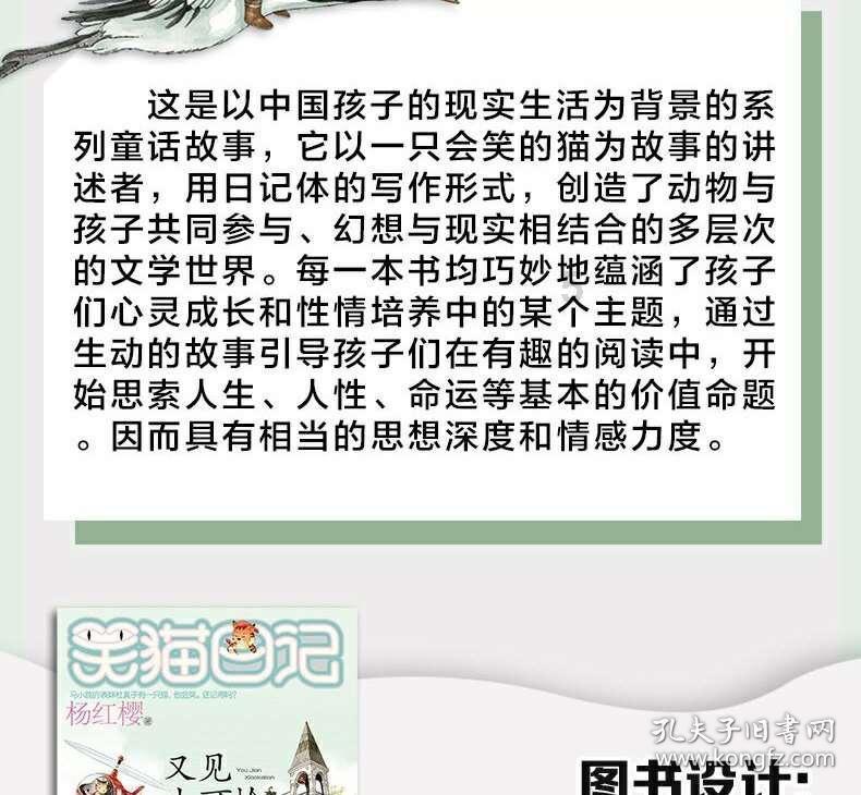 优巨新材预计2023年营收、净利双下滑,募资合理性遭问询