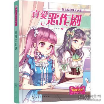晚上6点至10点成为旅游黄金时间,晚间旅游都有哪些好处?- 您的全方位有问必答平台
