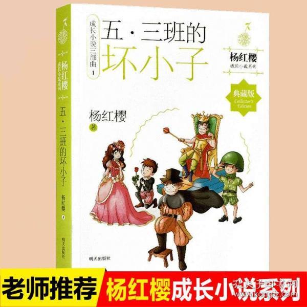 格斗战机