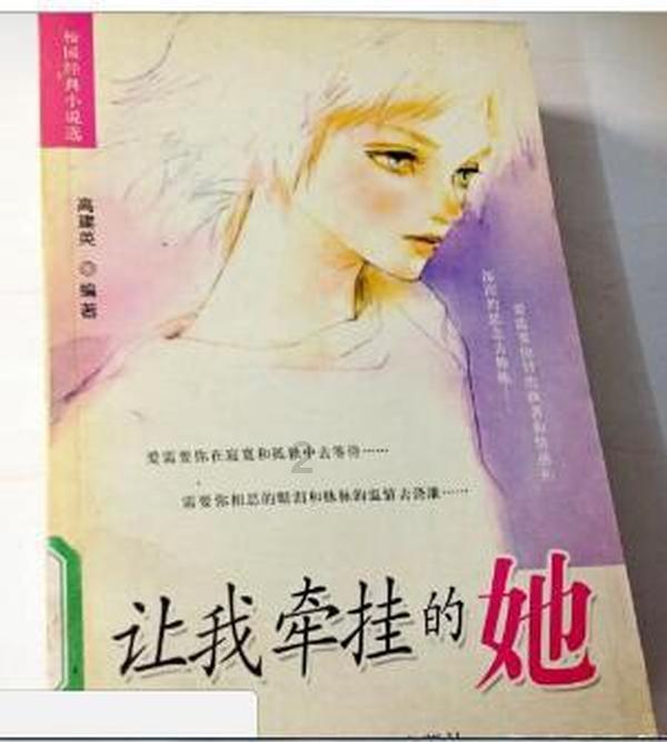 燃烧吧大脑免广告最新版