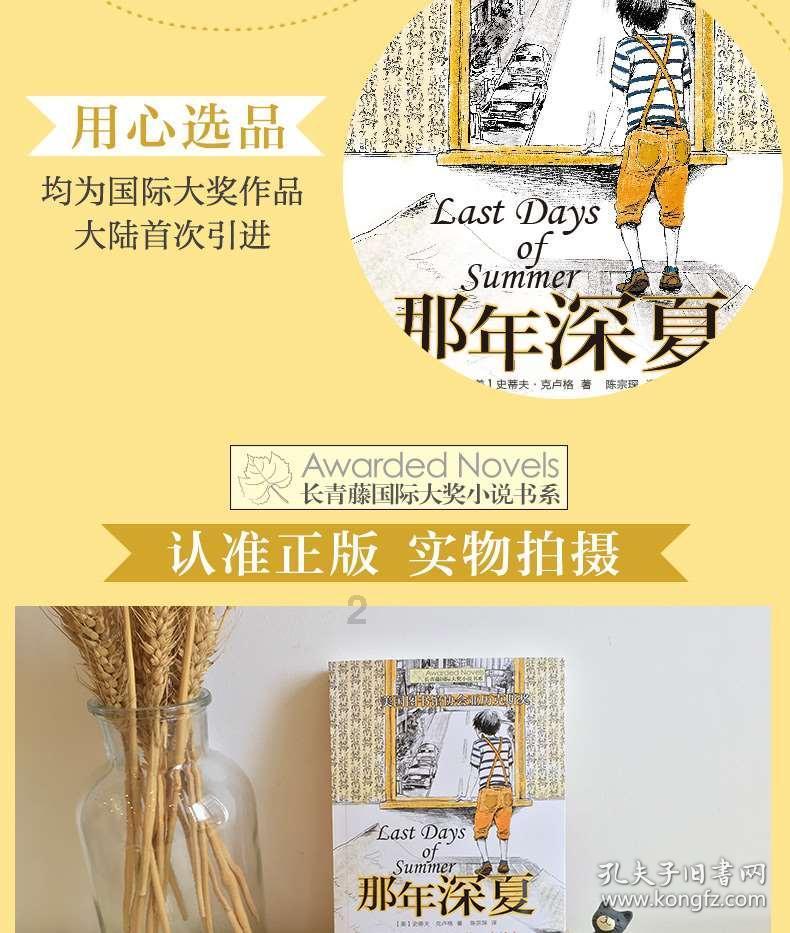 峄城区阴平镇帮办代办宣讲 提升服务群众能力
