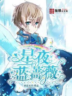 春雨直播app