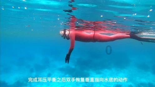 拯救吉他手男孩