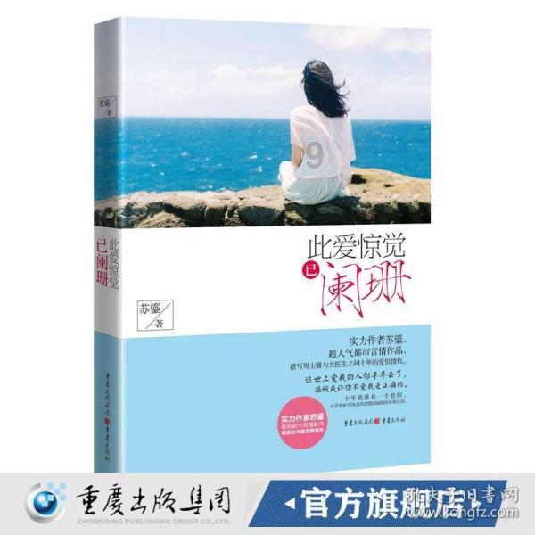 美图秀秀下载2023最新版