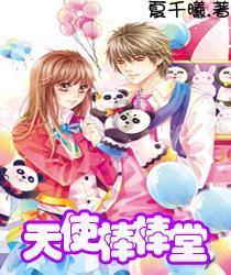 月光影视