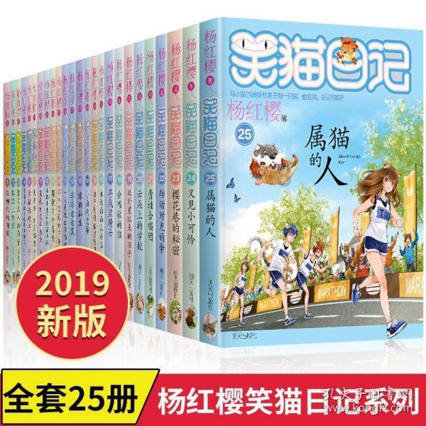 假少将15年行骗400多万，被捕后原形毕露成笑柄，结局如何？