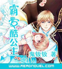全民烧脑3去广告版