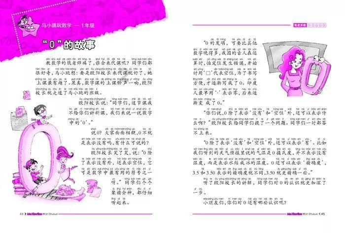 享受交流乐趣,尽在虚拟电厂概念月内走强,虚拟电厂到底是什么?平台