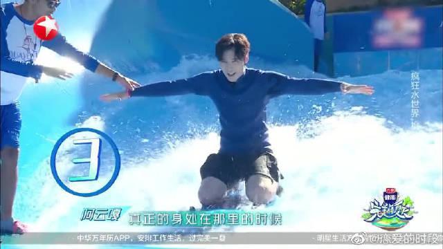 防御阵型2