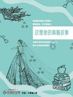 幻境森林大逃生
