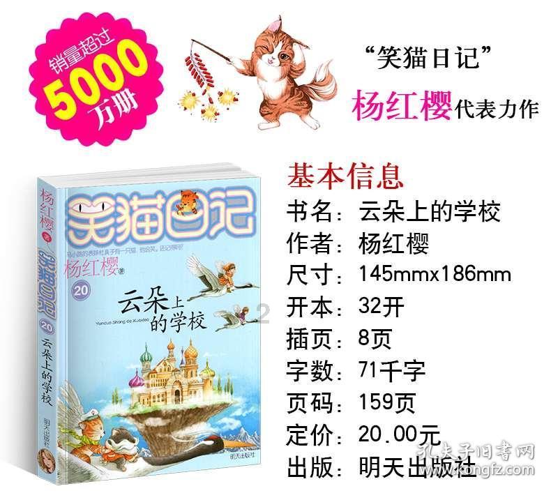 极品飞车12