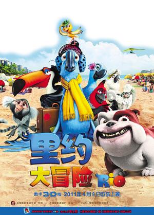 艾利时尚博客