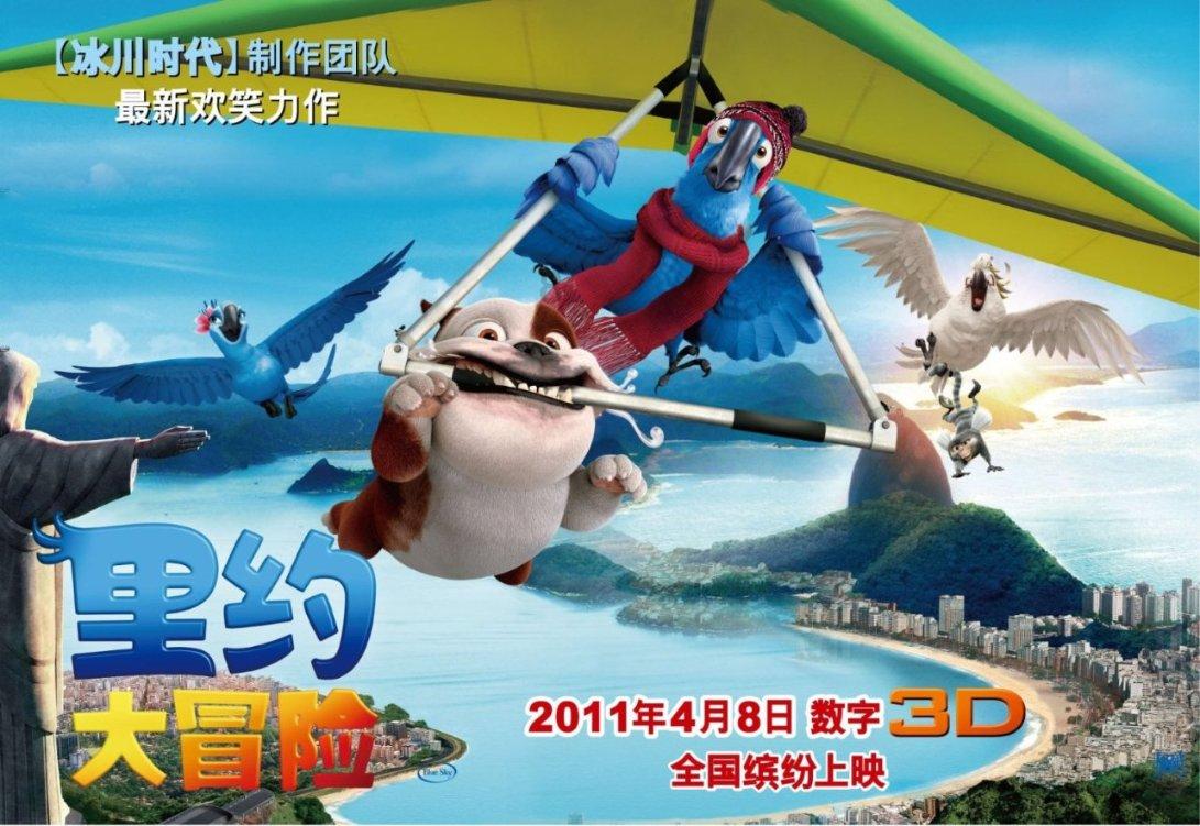 虫虫助手下载