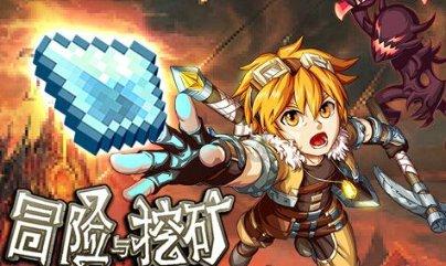 维京传奇:斗罗大陆43服的热血征途,1月29日14点盛大开启!
