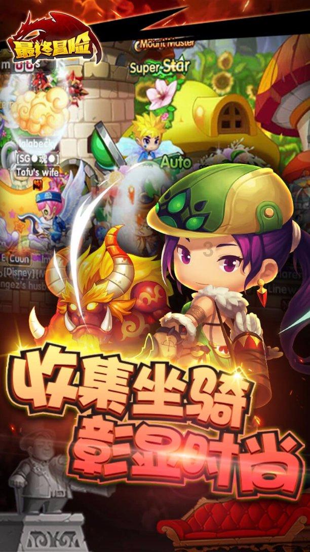 月光影视