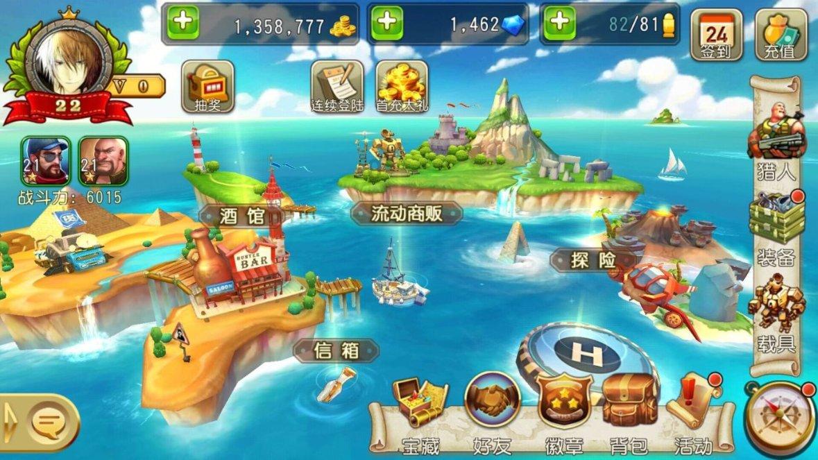 小猫钓鱼游戏龙王版有船