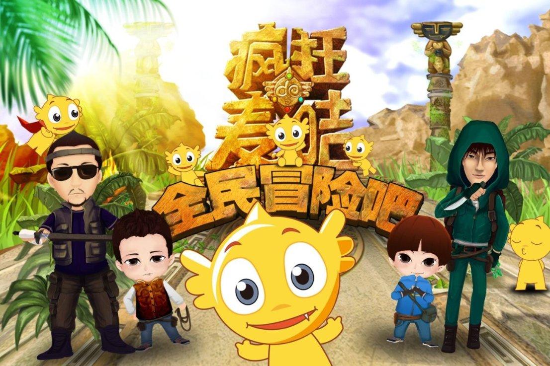 春运首日,无锡梁溪城管送春联