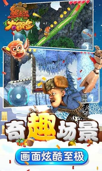 小猫钓鱼正版下载中文版