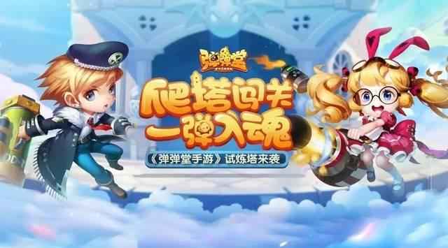 多家游戏加入鸿蒙生态,游戏ETF领涨市场