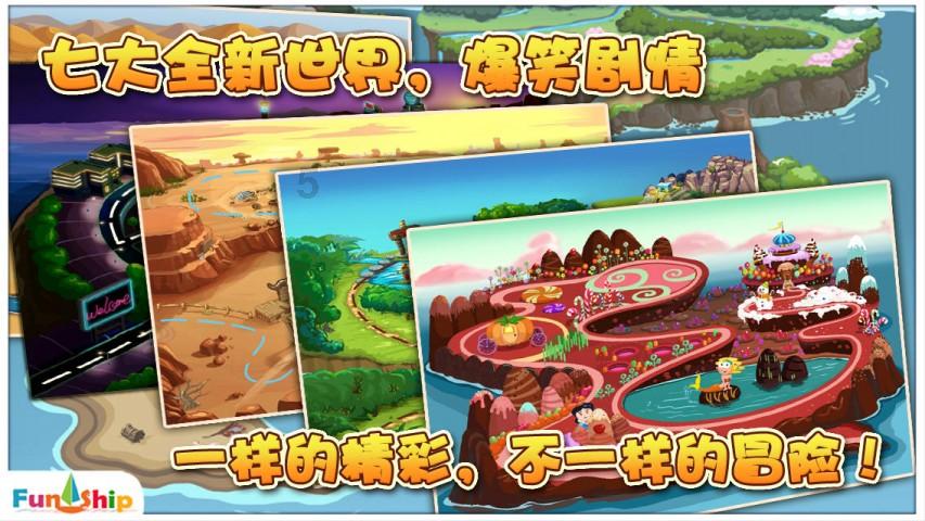 次元喵